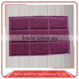 Pure Material Multifunctional Non Slip Pvc Coil Door Mat thumbnail-1