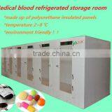 Pharmaceutical Cold Storage Room/medicine Cold Room