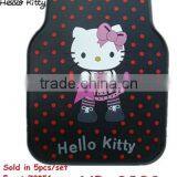 Hot Sale Cute KT Car Mat thumbnail-1