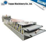 China Supplies Hot Selling Double Rollf Forming Machine thumbnail-2