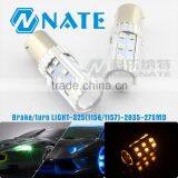 China Auto Accessory Brake/Turn Light S25 1156 1157 2835 Led