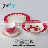 High Quality Ceramic Tableware Set Dinner Sets for Household thumbnail-2