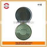 Composite Can Metal Bottom End for Canned Squid thumbnail-4