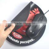 Custom Printed Soft Rubber Mouse Pads /round Shape Natural Non-slip Rubber Mouse Mat / Rubber Computer Mat