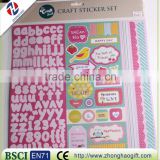 2016 China supplier waterproof cheap bottle label factory prices logo stickers