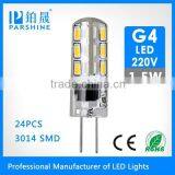 Small Size Epoxy Resin Glue G4 220V 1.5W Led Light thumbnail-1