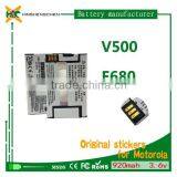 3.6v li Ion Rechargeable Battery For Motorola A780 V600 V500 V303 thumbnail-4