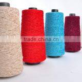 Polyester Chenille Yarn thumbnail-1
