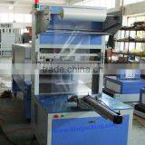 Wrapping Machine Type Shrink Machine &sealing Machine for Bottle thumbnail-4