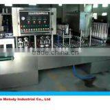 Milk Cup Sealing Machine