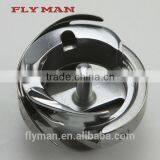 DB1-Z(20) & KR24-U Rotary Hook Sewing Machine Part