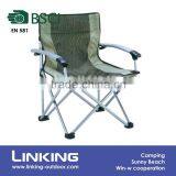 Used Metal Folding Chair