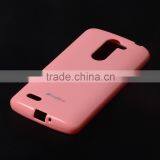 Cool Stylish Poly Jacket TPU Case for LG L80+ / Bello / D335 thumbnail-2