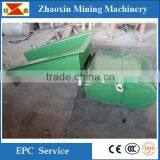 Mining Feeding Machinery Ore Vibrating Feeder thumbnail-3