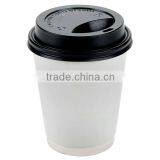 2016 New Customer 4oz/6oz/7oz/8oz/9oz Paper Cup With Lids From Supplier thumbnail-4