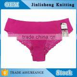 2016 Best Quality Latest Panty Designs Cheap Sexy Women Panty Thong Underwear Women Sport Seamless Underwear Women Modeling thumbnail-1