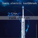 Sonic Vibration Rechargable Travel Electric Toothbrush thumbnail-1
