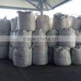 Mineral Ferro Silicon ,FeSi 75/72# Briquette/ball Best Factory! thumbnail-3