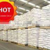 Hot Sale Sodium Tripolyphosphate (STPP 94% STPP96%) thumbnail-1