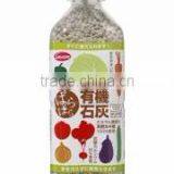 Cost-effective Seaweed Extract Fertilizer With Yield Increase thumbnail-5