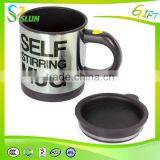 New Fashion Eco Friendly Cheap Coffee Mug Self Stirring Mug Review thumbnail-6