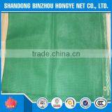 Hongye Construction Scaffold Safety Shade Netting thumbnail-4