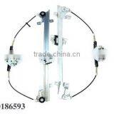AUTO WINDOW LIFTER LH: 90186593 / RH: 90186594 USE FOR CAR PARTS OF DAEWOO CIELO thumbnail-1