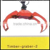 Timber Grab Bucket for Excavator thumbnail-1