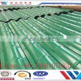 Factory Red Trapezoidal Roofing Sheet YX37-206-825m,ridge Cap,flashing,corrugated Roofing Sheet, PPGI thumbnail-1