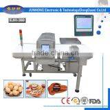 Aluminum Foil Packing Products Food Metal Detector Machine thumbnail-2