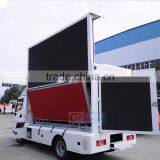 China Karry Led Mobile Advertising Truck / Display Truck thumbnail-5