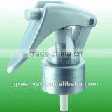 White Plastic Mini Trigger thumbnail-1