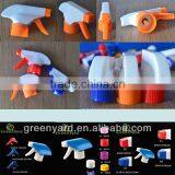 Plastic Trigger Sprayer 28/415 A SR-101D