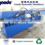 CE Qualified Hydraulic Scrap Metal Recycling Cutting Machine
