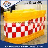 The Isolated Type Water Horse Fence the Outdoor Traffic Security Facility