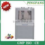 YTJN-100C 300C 500C 700C New Type Fully Automatic Liquid Capsule Filling Machine for Oil thumbnail-1