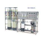 FRP Material Filter Industrial RO 500L/h Pure Water Equipment Treatment Plant thumbnail-2