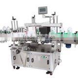 2014JF Double Sides Automatic Labeling Machine for Round Bottles thumbnail-1