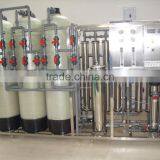 Water Treatment Plant/water Treatment Chemical/demineralized Water Treatment Plant thumbnail-5
