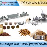 500kg/h dry dog food machine from China,Jinan eagle dog food machine manufacture tel 0086 18678800276