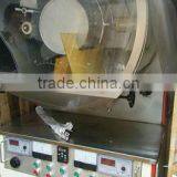 Oasis Brand Low Cost High Yield Sorting Machine thumbnail-1