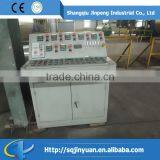 Hot Sale Waste Engine Oil Recycling Plant by China Supplier thumbnail-5