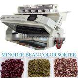 New CCD Sensor Sesame Color Sorter /Colour Sorter for Grains thumbnail-5