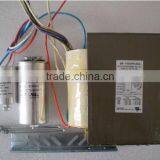 Low to high power HPS High Pressure Sodium Lamp HID Magnetic Ballast Kit