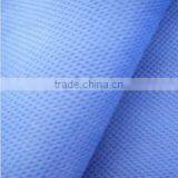 pp Spunbonded Nonwoven Fabric thumbnail-1