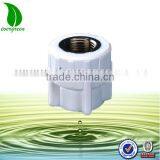 PPR Pipe Fittings Coupling FPT thumbnail-1