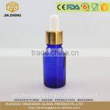 20ml Small Glass Essential Oil Bottle Wholesale thumbnail-1