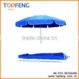 Customized Commerical High Quality Patio Outdoor Umbrella Big Beach Umbrella thumbnail-2