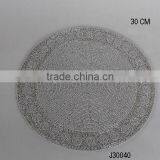Glass Beaded Table Mat in Two Tone Silver Colour Other Patterns Available thumbnail-1