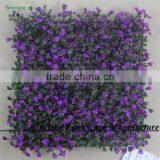 SAS162013 Dark Purple Boxwood Hedges Mat thumbnail-1